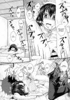 Landlord Is In Her Sexual Maturity!! / 大家さんは第二次性徴期!! Page 15 Preview