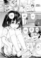Landlord Is In Her Sexual Maturity!! / 大家さんは第二次性徴期!! Page 9 Preview