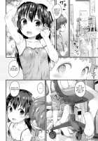 Hinata Sensei ga Oshiete ageru! / ひなた先生が教えてあげる! [Kokekokko Coma] [Yama No Susume] Thumbnail Page 07