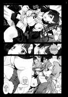 Kuroneko To Watashi Ga Aniki Ni Suterareta Hazu Ga Nai / 黒猫と私が兄貴に捨てられたはずがない [Mokusei Zaijuu] [Ore No Imouto Ga Konna Ni Kawaii Wake Ga Nai] Thumbnail Page 06