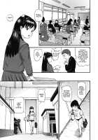 Science Classroom / 理科室 [Chise Toshiaki] [Original] Thumbnail Page 05