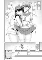 Rikka-chan, Yuuta ni Josou Saseru / 六花ちゃん、裕太に女装させる [Ankoman] [Ssss.gridman] Thumbnail Page 01