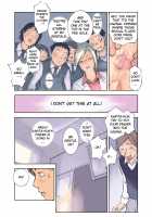 ORANGE 9 [Hanainu] [Original] Thumbnail Page 16