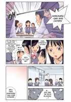 ORANGE 9 [Hanainu] [Original] Thumbnail Page 04