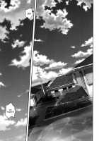 Memories of Water and Sky / 水と空の記憶 [Hanainu] [Original] Thumbnail Page 13