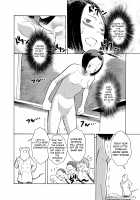 I was given a naked medical examination in front of my classmates... / クラスメートの前で全裸で健診をうけさせられました… Page 13 Preview
