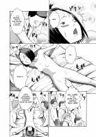 I was given a naked medical examination in front of my classmates... / クラスメートの前で全裸で健診をうけさせられました… Page 23 Preview