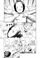 I was given a naked medical examination in front of my classmates... / クラスメートの前で全裸で健診をうけさせられました… Page 24 Preview