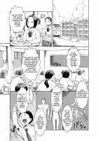 I was given a naked medical examination in front of my classmates... / クラスメートの前で全裸で健診をうけさせられました… Page 2 Preview
