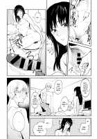 Renshokurempu / 恋色臉譜 [Fushoku] [Original] Thumbnail Page 16