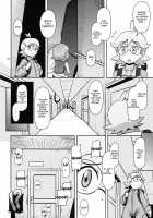 Kawaii Imouto S'il Vous Plait / かわいいいもうとシルブプレ [Nalvas] [Pokemon] Thumbnail Page 10