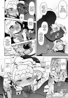 Kawaii Imouto S'il Vous Plait / かわいいいもうとシルブプレ [Nalvas] [Pokemon] Thumbnail Page 16