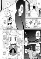 Kawaii Imouto S'il Vous Plait / かわいいいもうとシルブプレ [Nalvas] [Pokemon] Thumbnail Page 08