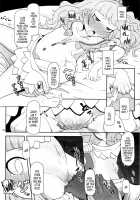 High-Class Princess Fucktoy / 高級姫ホール [Nalvas] [Ixion Saga Dt] Thumbnail Page 10