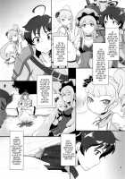 High-Class Princess Fucktoy / 高級姫ホール [Nalvas] [Ixion Saga Dt] Thumbnail Page 03
