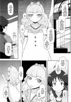 High-Class Princess Fucktoy / 高級姫ホール [Nalvas] [Ixion Saga Dt] Thumbnail Page 05