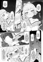 High-Class Princess Fucktoy / 高級姫ホール [Nalvas] [Ixion Saga Dt] Thumbnail Page 07