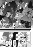 Mesuinu Marking / めすいぬまあきんぐ [Nalvas] [Battle Spirits] Thumbnail Page 15