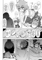 Mesuinu Marking / めすいぬまあきんぐ [Nalvas] [Battle Spirits] Thumbnail Page 04