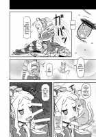I Wonder Why Is An Infuriating Man Here / なんて腹立たしい男なのかしら [Nalvas] [Re:Zero - Starting Life in Another World] Thumbnail Page 03