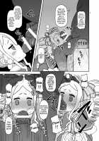 I Wonder Why Is An Infuriating Man Here / なんて腹立たしい男なのかしら [Nalvas] [Re:Zero - Starting Life in Another World] Thumbnail Page 04