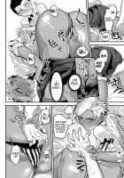 Fuiuchi SWITCH! / ふいうちSWITCH! [Mado] [Original] Thumbnail Page 10