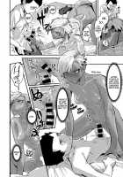 Fuiuchi SWITCH! / ふいうちSWITCH! [Mado] [Original] Thumbnail Page 12