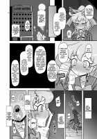 Gappori Shin Jigyou / がっぽり新事業 [Nalvas] [Hero Bank] Thumbnail Page 05