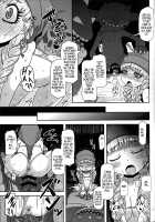 Tensai Mahoutsukai no Sei Jijou / 天才魔法使いの性事情 [Nalvas] [Dragon Quest XI] Thumbnail Page 10