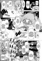 Kiken Shika Nai Sekai / 危険しかない世界 Page 18 Preview