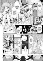 Kiken Shika Nai Sekai / 危険しかない世界 Page 7 Preview