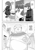 I'm sorry Hero-sama / ごめんね ゆうしゃ様 [Leonardo 16sei] [Mahoujin Guru Guru] Thumbnail Page 10