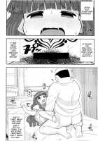 I'm sorry Hero-sama / ごめんね ゆうしゃ様 [Leonardo 16sei] [Mahoujin Guru Guru] Thumbnail Page 12