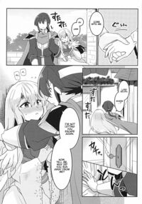 Hey, Let Me Praise You! / ねぇ絶賛させてよ! Page 10 Preview