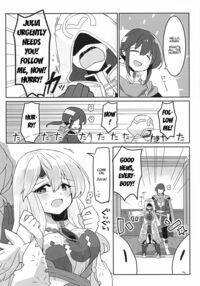 Hey, Let Me Praise You! / ねぇ絶賛させてよ! Page 7 Preview