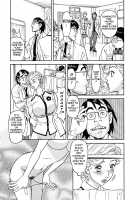 Busty Researcher Ayako / 美乳調査員彩子 [Hara Shigeyuki] [Original] Thumbnail Page 10