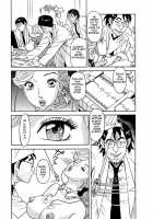 Busty Researcher Ayako / 美乳調査員彩子 [Hara Shigeyuki] [Original] Thumbnail Page 14