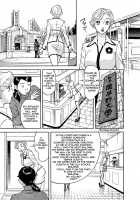 Busty Researcher Ayako / 美乳調査員彩子 [Hara Shigeyuki] [Original] Thumbnail Page 08