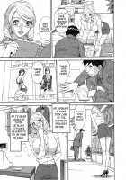 Hottokenaino / ほっとけないの [Hara Shigeyuki] [Original] Thumbnail Page 14