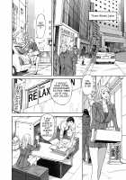 Hottokenaino / ほっとけないの [Hara Shigeyuki] [Original] Thumbnail Page 15
