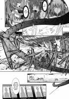 TENTACLES Taimanin Mizuki Shiranui no Seirei / TENTACLES 対魔忍水城不知火の誓隷 [Nana] [Taimanin Yukikaze] Thumbnail Page 12