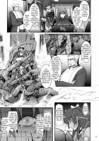 TENTACLES Taimanin Mizuki Shiranui no Seirei / TENTACLES 対魔忍水城不知火の誓隷 [Nana] [Taimanin Yukikaze] Thumbnail Page 13