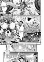 TENTACLES Taimanin Mizuki Shiranui no Seirei / TENTACLES 対魔忍水城不知火の誓隷 [Nana] [Taimanin Yukikaze] Thumbnail Page 09