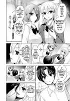 The Schoolgirls' Prostitution Ring / 娼年少女の性春 [Piririnegi] [Original] Thumbnail Page 12