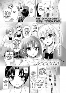 The Schoolgirls' Prostitution Ring / 娼年少女の性春 [Piririnegi] [Original]