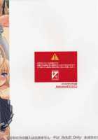 Katashibu Full Color 35-Shuu / かたしぶっ フルカラー 35週 [Shiawase No Katachi] [Original] Thumbnail Page 02