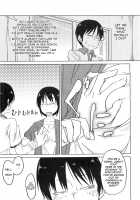 Shiryou ja Shikatanai ne? / 資料じゃ仕方ないね? [Shimimaru] [Original] Thumbnail Page 09