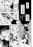Haru Machibito | Waiting For Spring / 春待人 [Tokiwa Tamiki] [Naruto] Thumbnail Page 02