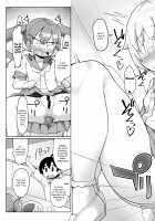 Curry Aji no Curry / カレー味のカレー [Kotatsu] [Ueno-san Wa Bukiyou] Thumbnail Page 11