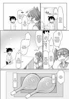 Curry Aji no Curry / カレー味のカレー [Kotatsu] [Ueno-san Wa Bukiyou] Thumbnail Page 04